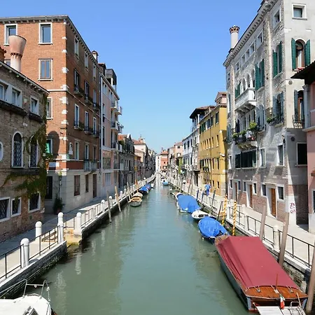Ca' Della Fornace Apartment Venice