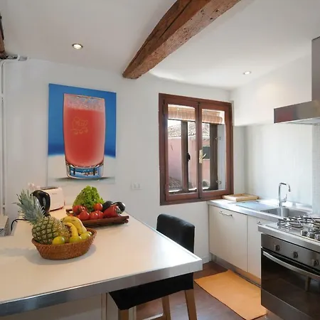 Ca' Della Fornace Apartment Venice